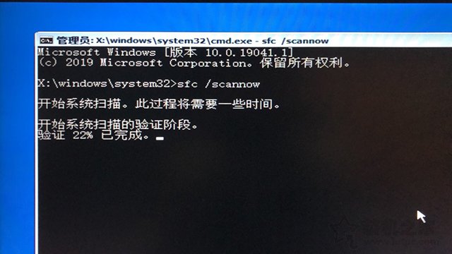 Win10自动修复无法修复你的电脑超详细的五种解决方法