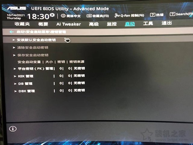 电脑系统怎么重装win11？U盘重装系统之微PE安装win11系统教程