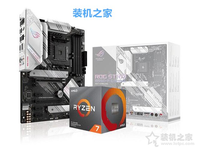 AMD锐龙R7 5800X配什么主板好？装机之家